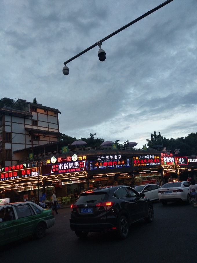 第三站:乐山杨公桥美食街美食的做法古老传统图片