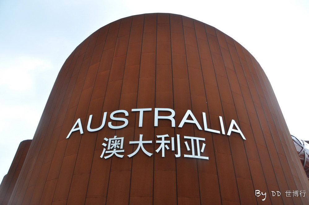 中国设计该有本国特色 秘密在这