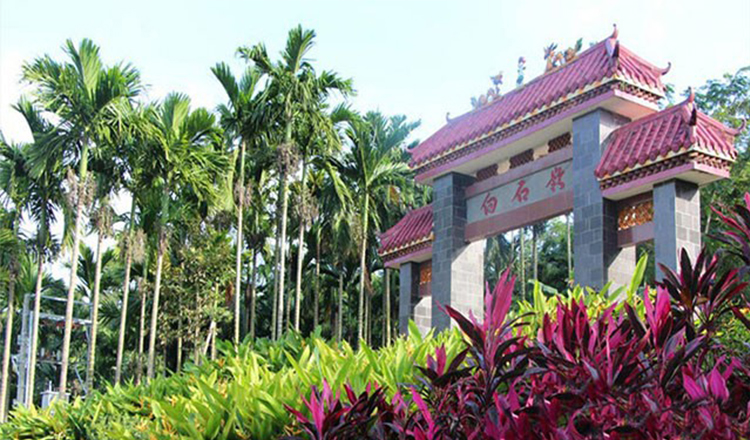 海南琼海白石岭旅游区门票,马蜂窝自由行- 马蜂