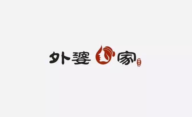 外婆家餐饮有限公司_外婆家餐饮人均消费