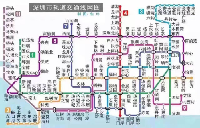2.1号大年初五清晨6点左右怎么从深圳皇岗口岸到深圳北站啊?图片