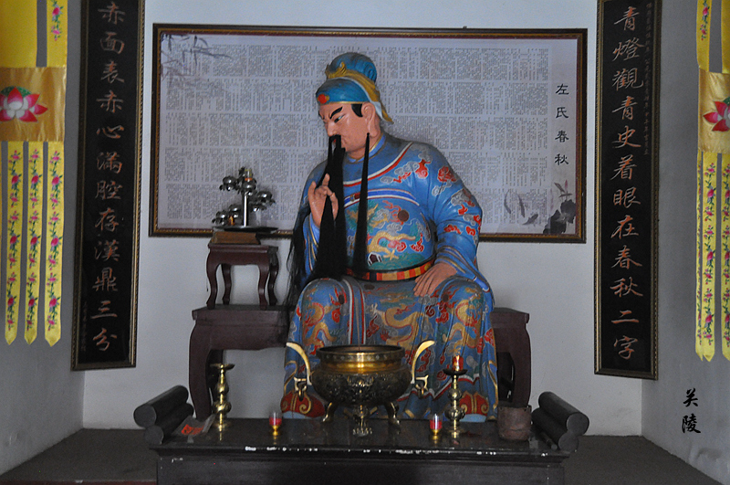 东北老祖宗的供奉图片_南通好房网户型图大全