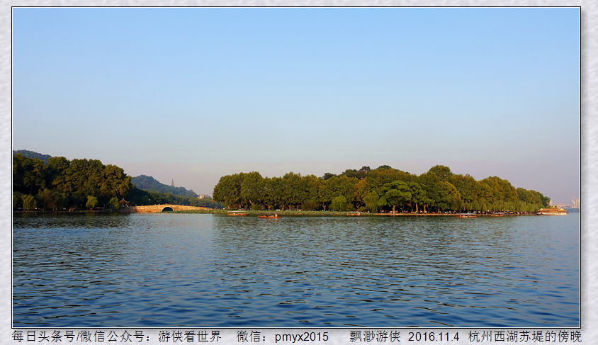 苏堤春晓