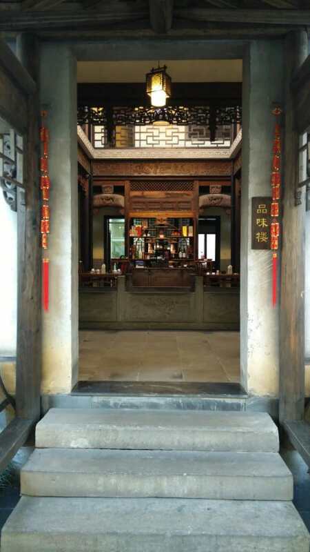 西安唐朝酒店_唐朝酒店人均(2)