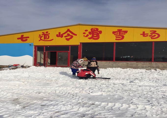 朝阳县七道岭滑雪场攻略,七道岭滑雪场门票_地址,七道