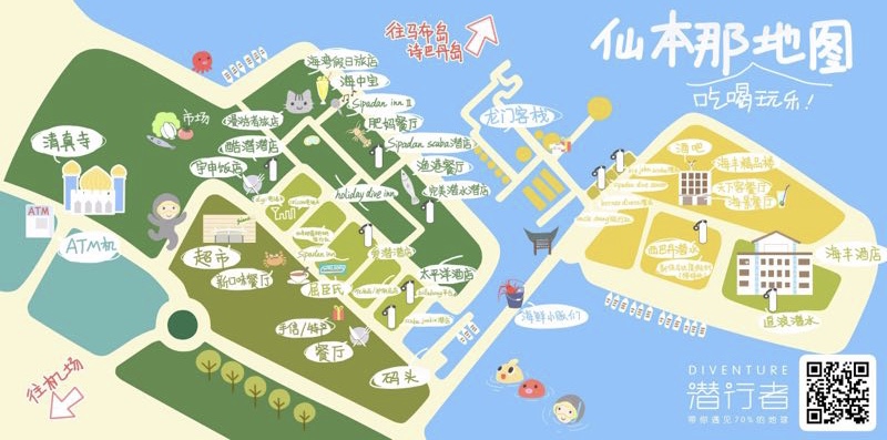 1980沙巴州gdp_马来西亚沙巴州地图(3)