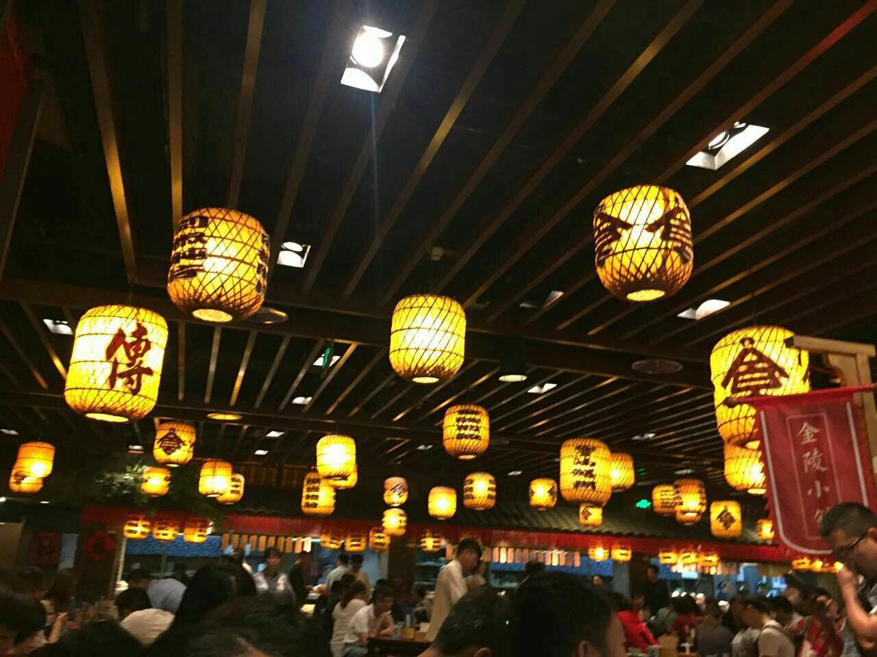 南京大牌档_南京大牌档人均消费(3)