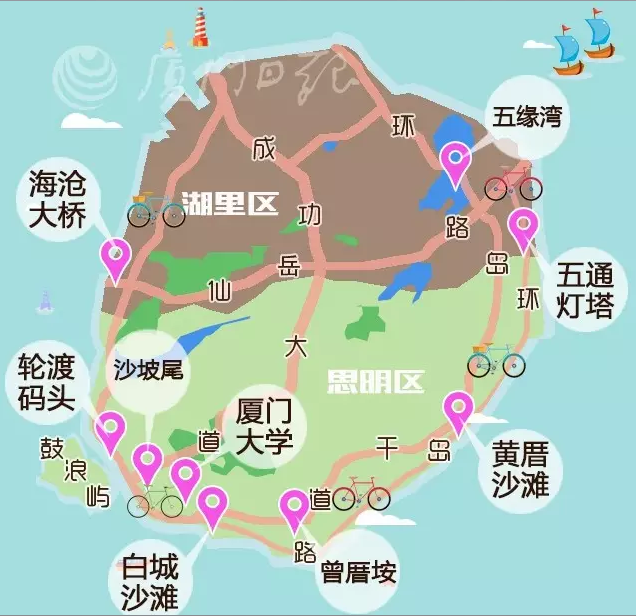 ===厦门最美的骑行路线就是环岛南路, 曾经环岛行渤, 厦门岛不大,整