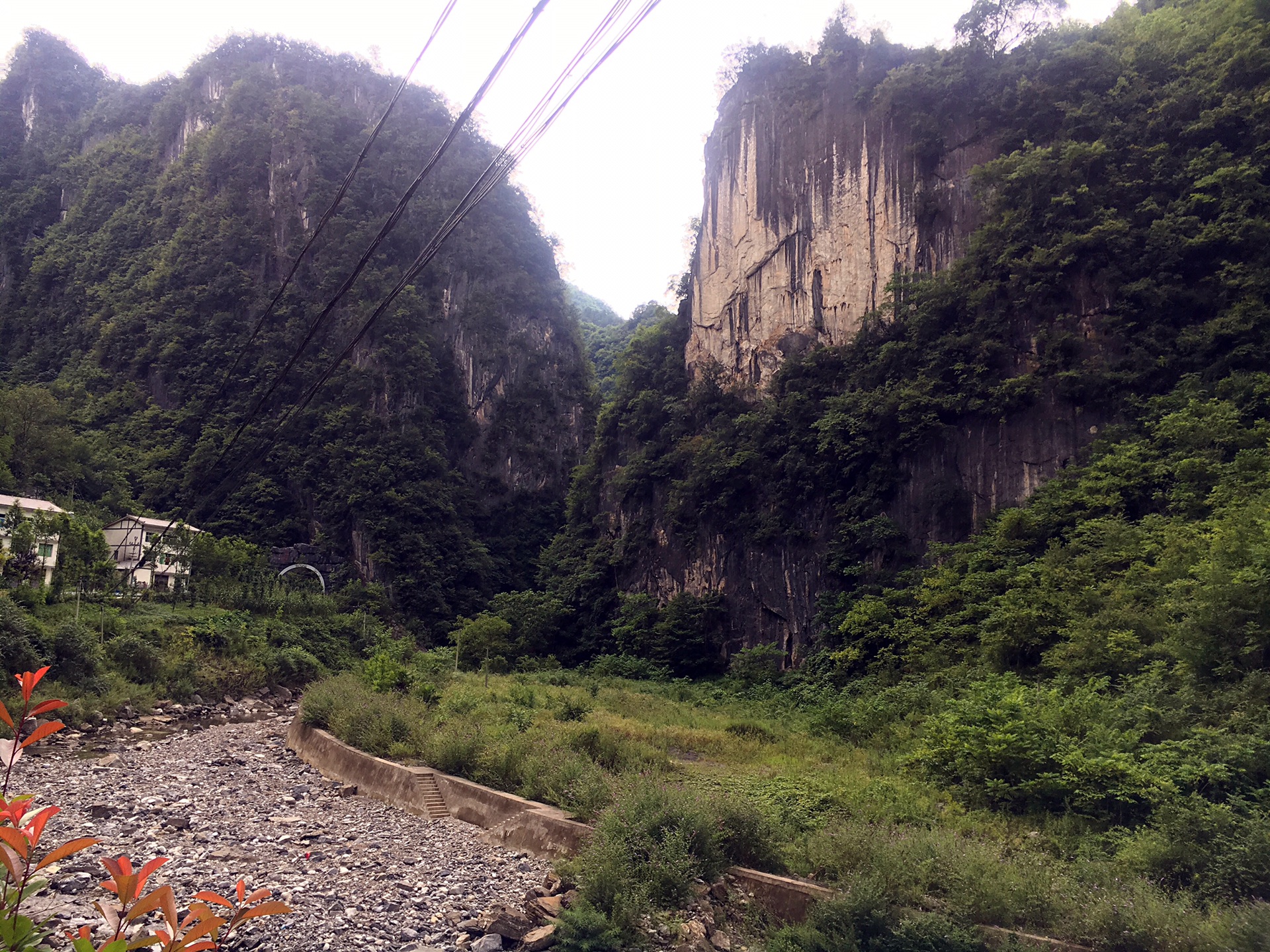 亢谷风景区