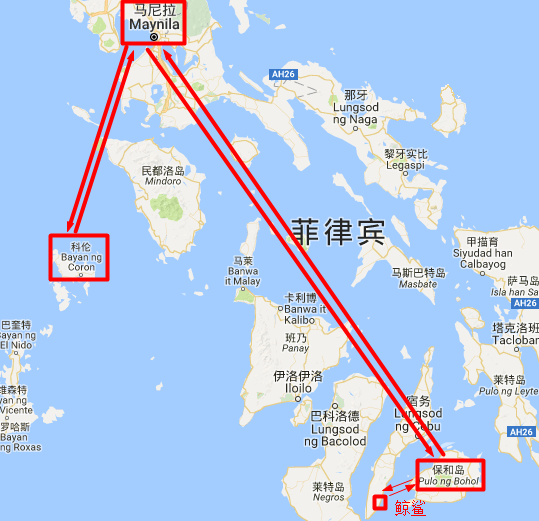 求教科隆岛薄荷岛杜马盖地三个地方交通线路怎么规划我从马尼拉机场入