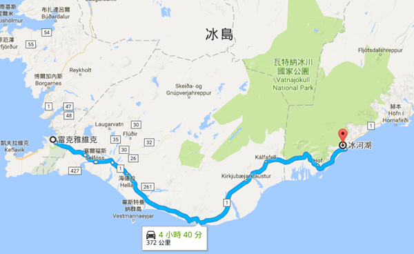 冰岛旅游南海岸杰古沙龙坐船游览冰川湖一日游 含接送 (雷克雅未克