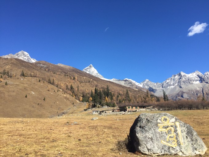 四姑娘山双桥沟,四姑娘山旅游攻略 - 蚂蜂窝