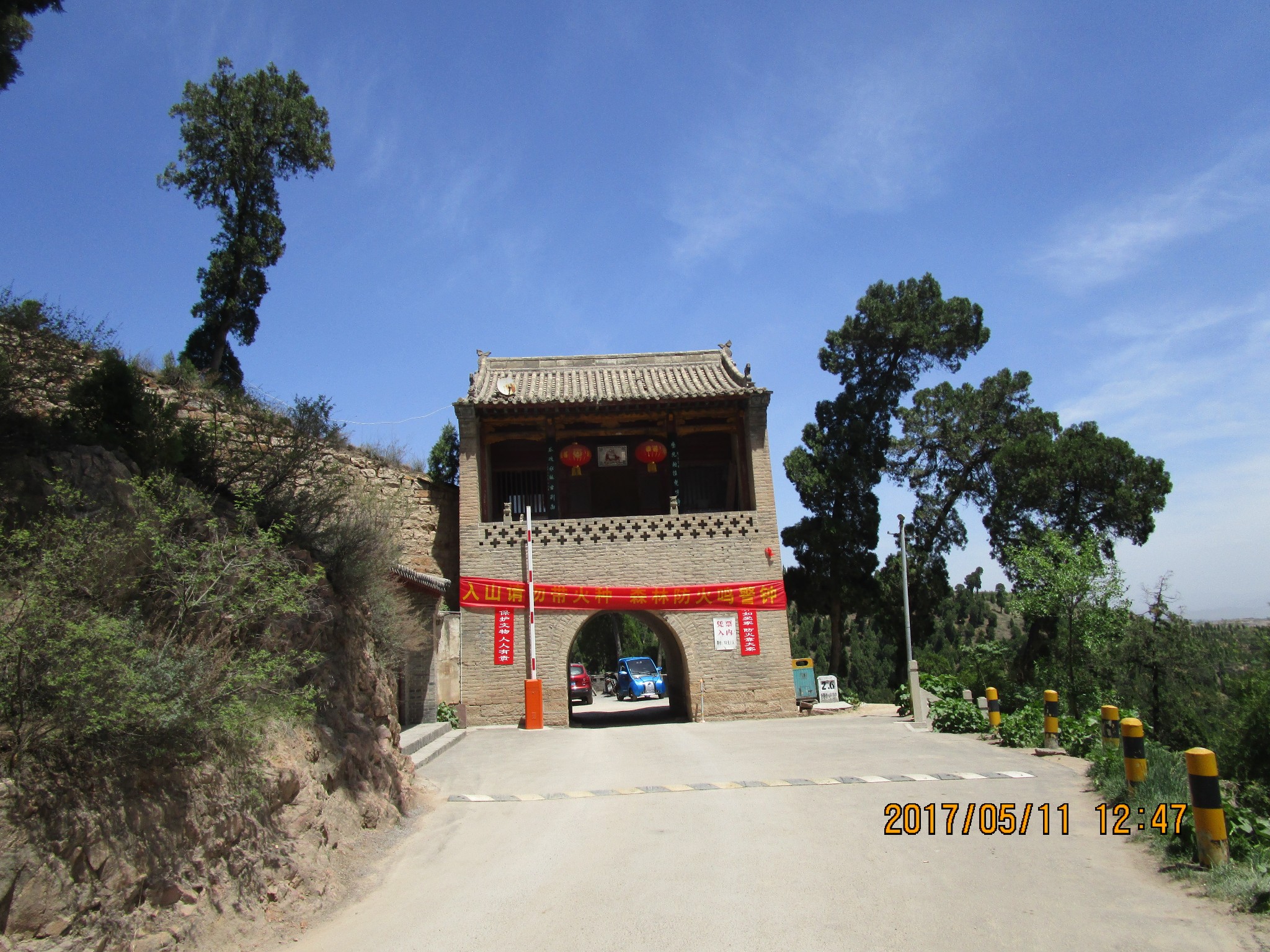 吕梁安国寺