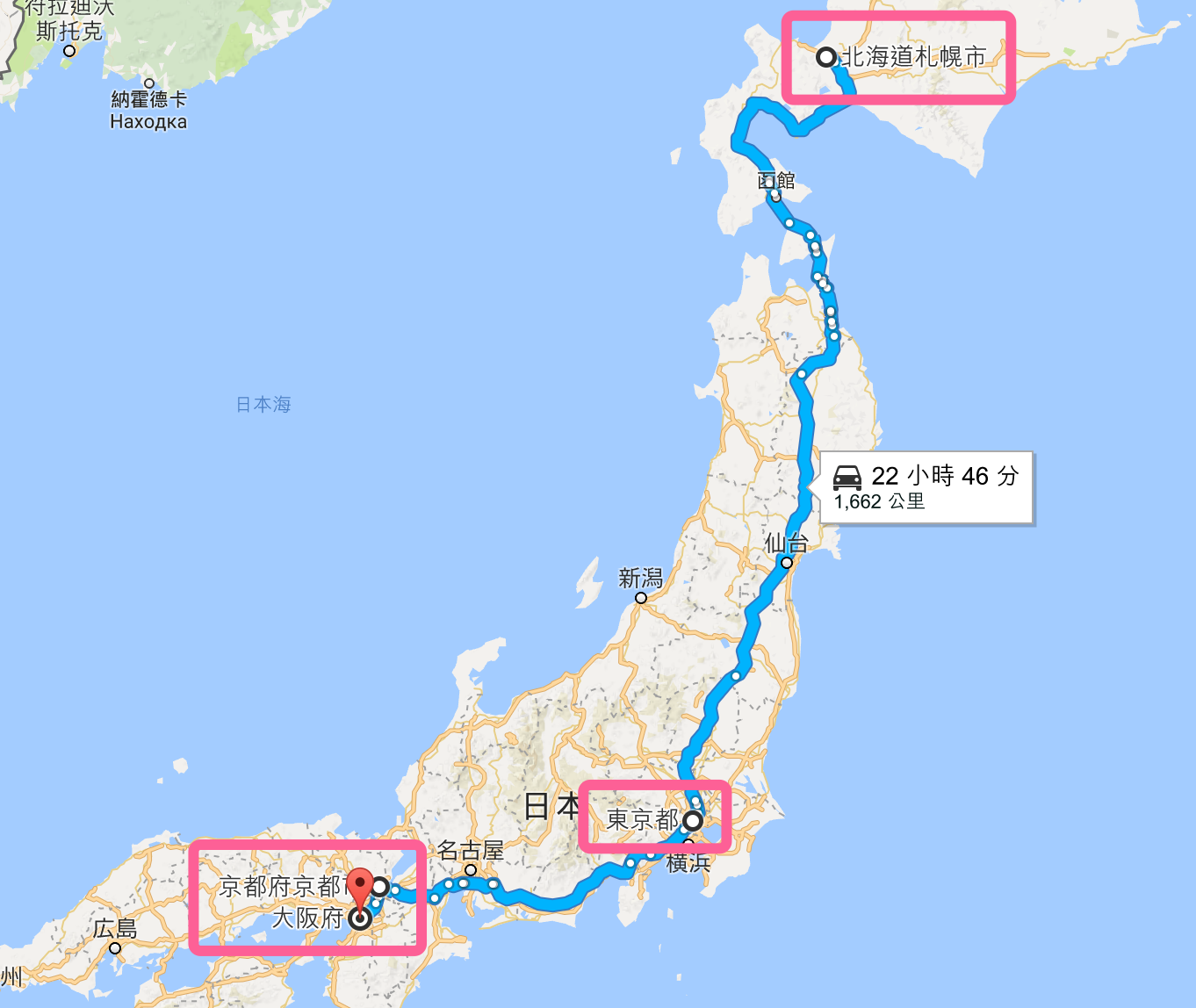 日本自由行12天左右,大阪,京都,东京,北海道等地,大阪进出.