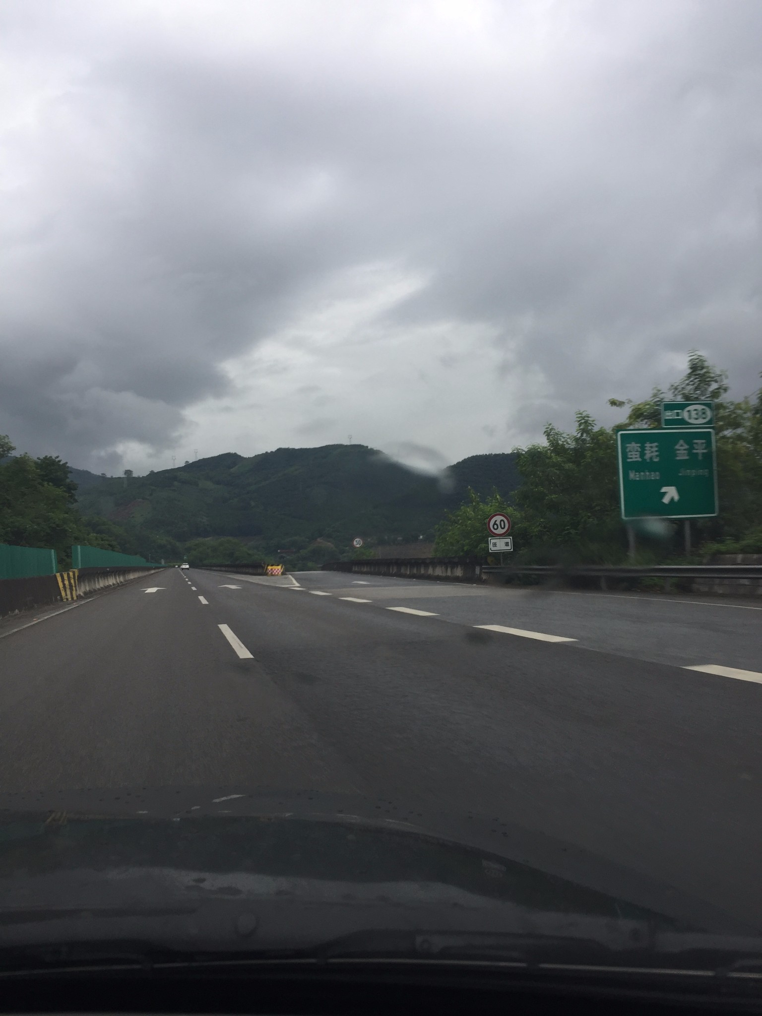 个旧各乡镇GDP_个旧一中(2)