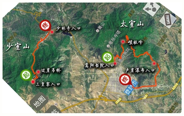 留连爱芳杜,渐下西峰照 17寒假嵩山行(少室山和太室山