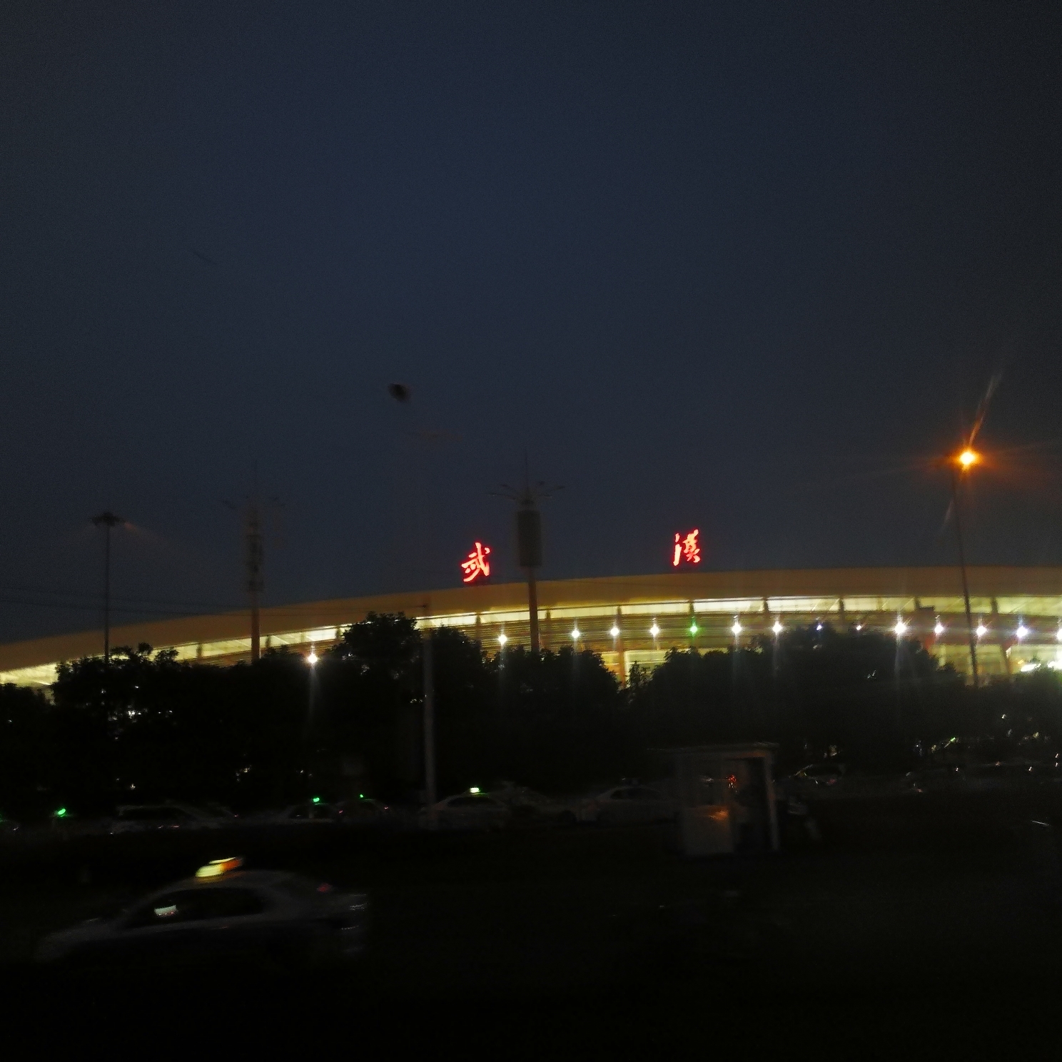武汉天河国际机场      