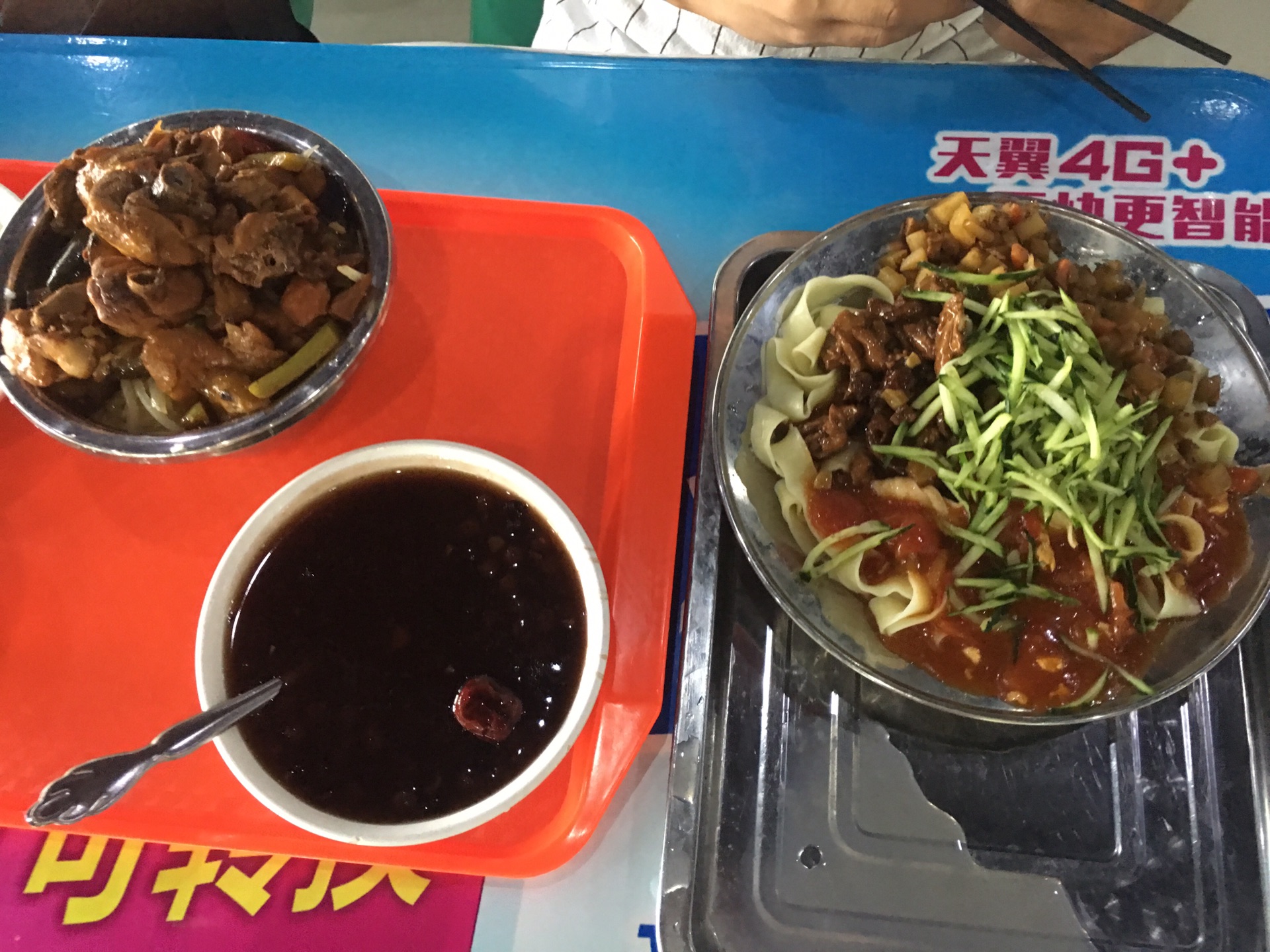 兰州大学食堂        