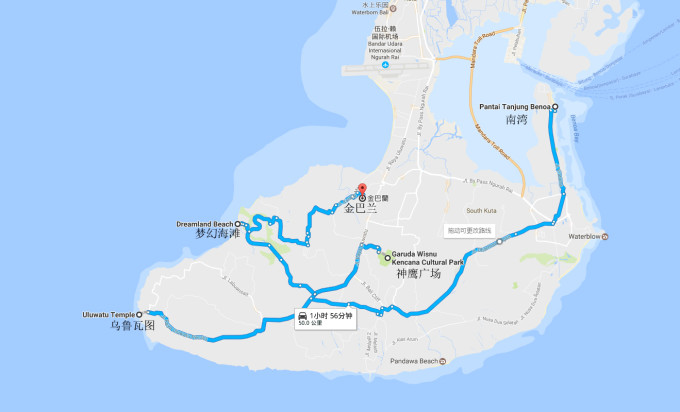巴里島5天4自助旅遊 巴里島5天4自助旅遊