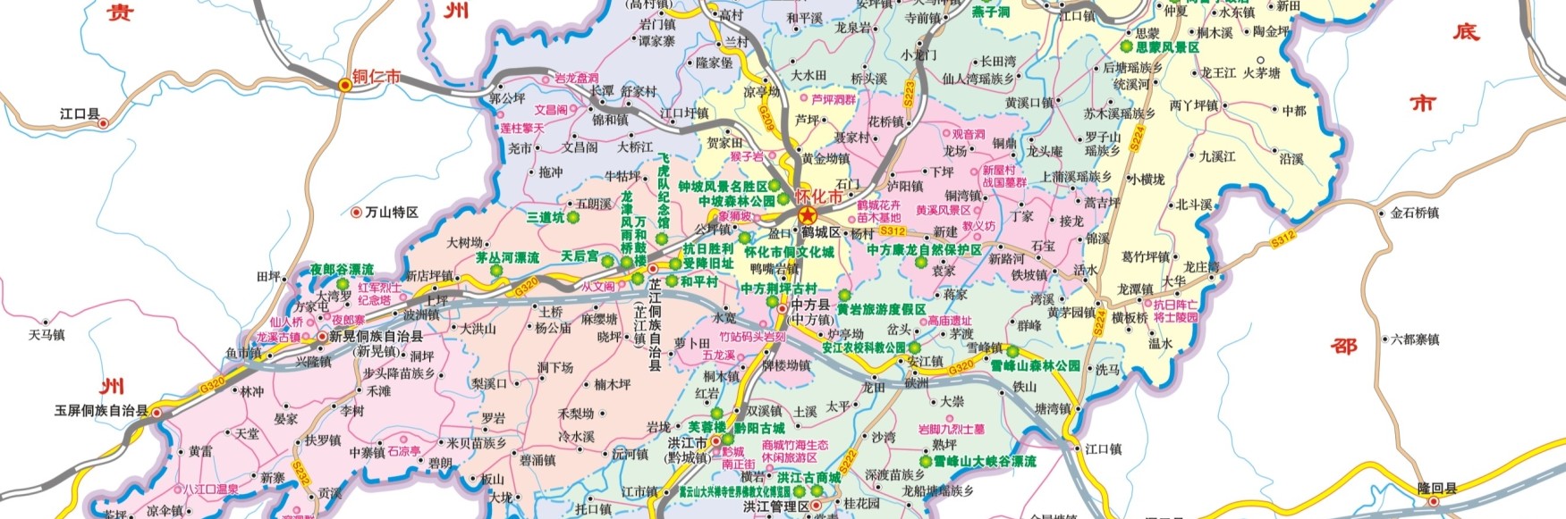 逛怀化"三古",游怀化山水(七)——麻阳(岩寨村油菜花