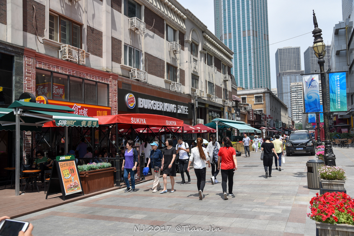 小白楼1902欧式风情街 小白楼步行街,短短的一段街道,遍布各种各样的