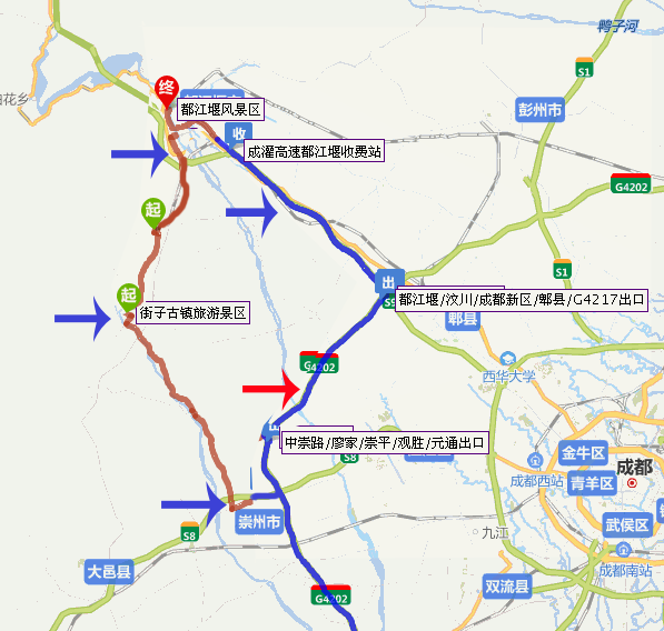 从乐山自驾先到青城山方便还是先到都江堰方便呢