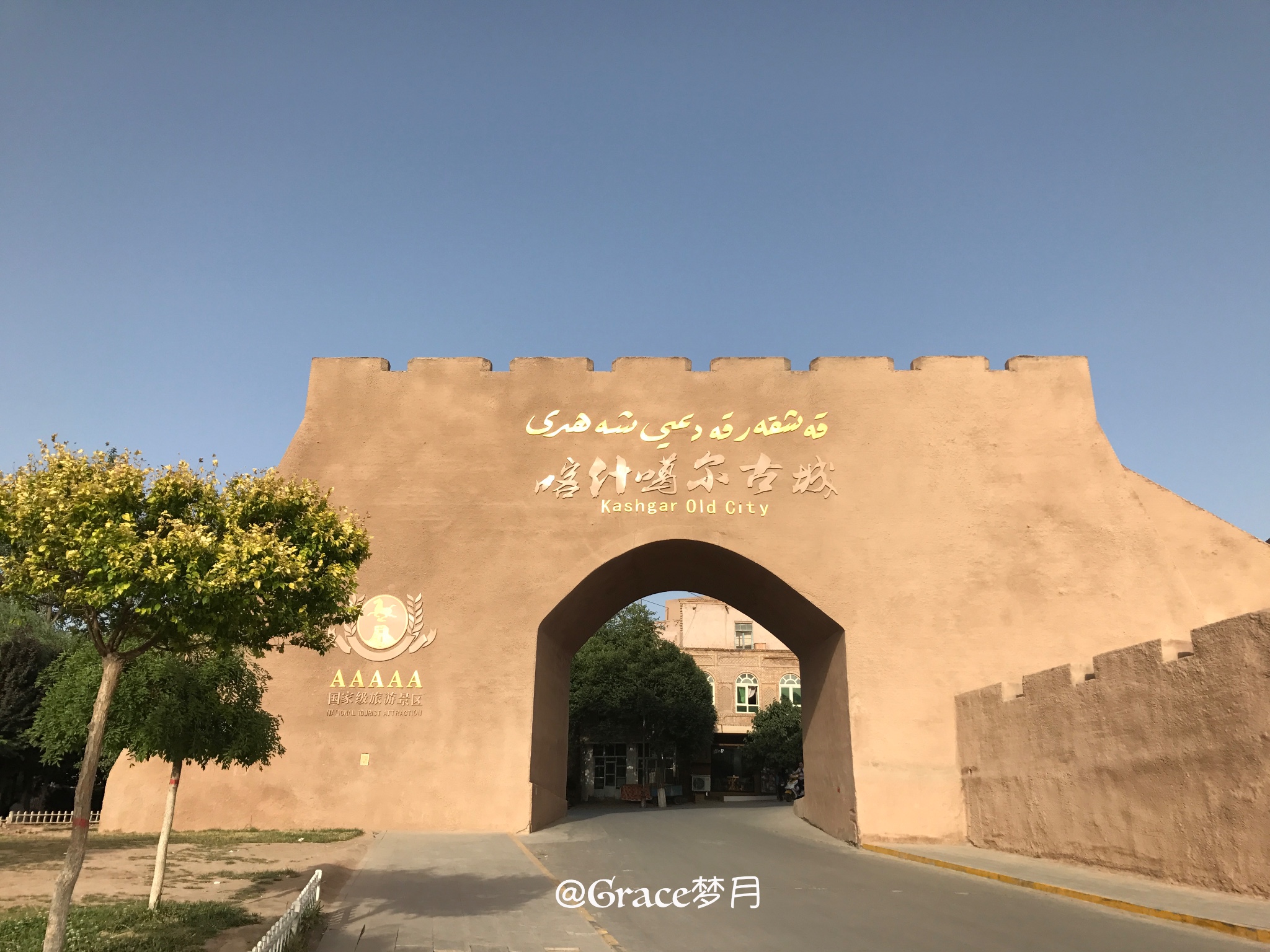 喀什多少人口_喀什人口民族