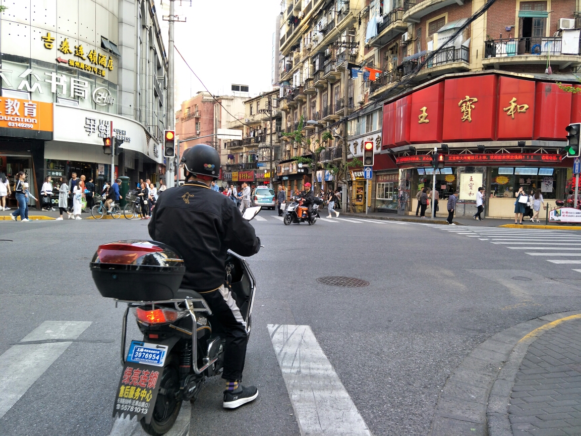 上海福州路文化街       