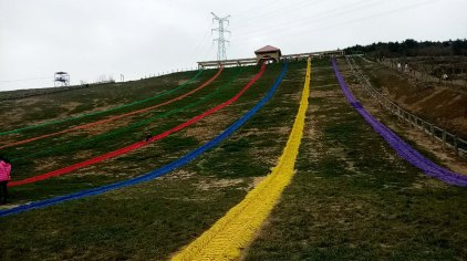 广元漫天岭国际滑草场门票