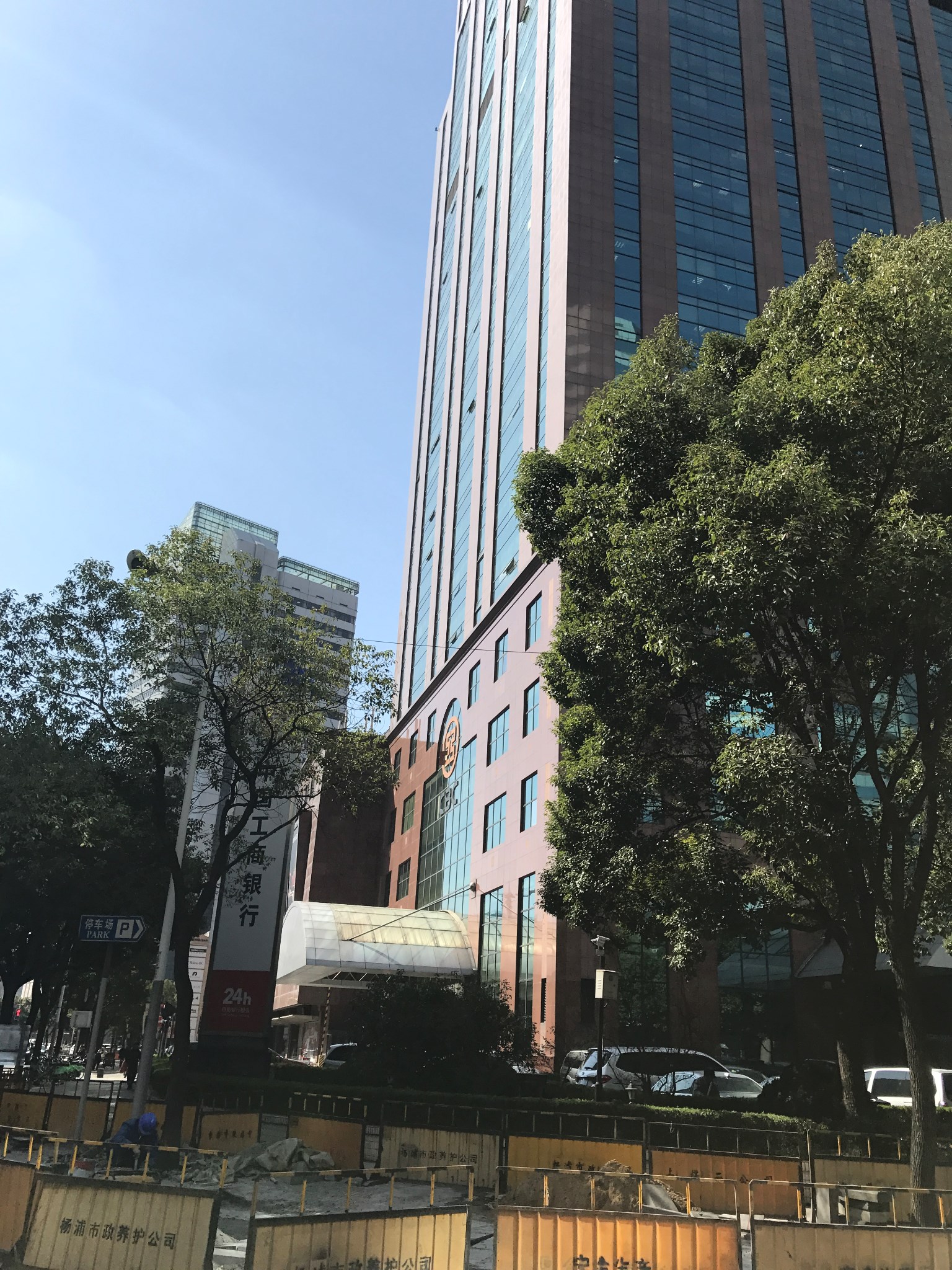 2017年3月捷克签证攻略(上海领馆、已出签)