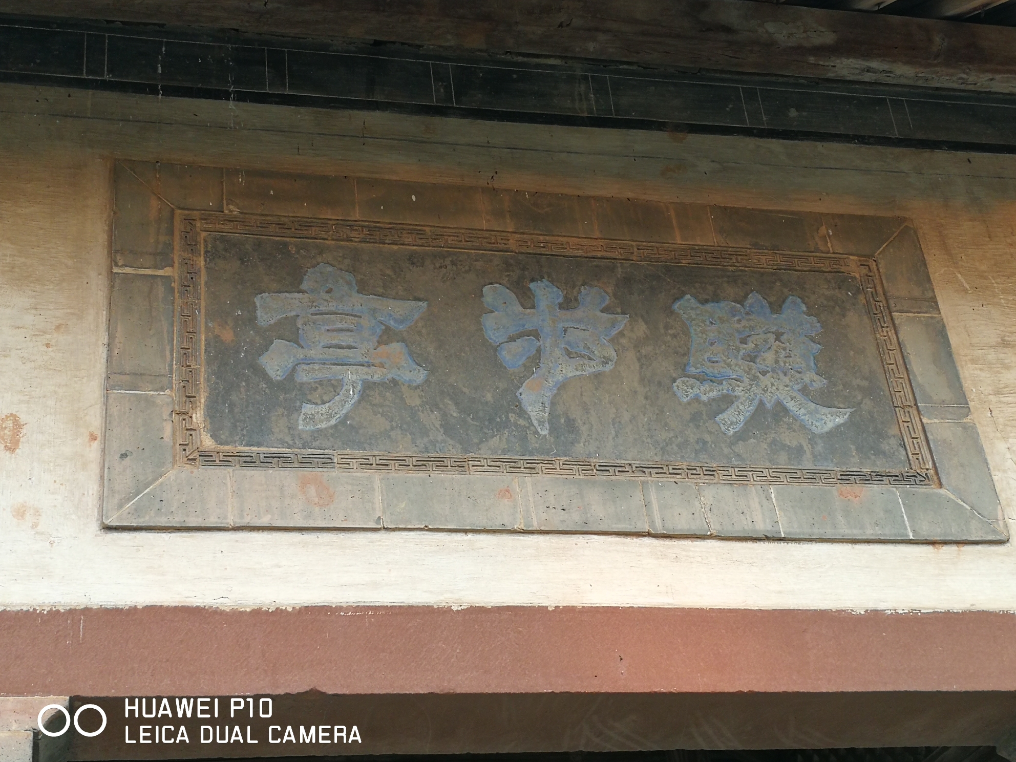 歙县鲍氏人口_安徽歙县图片(2)