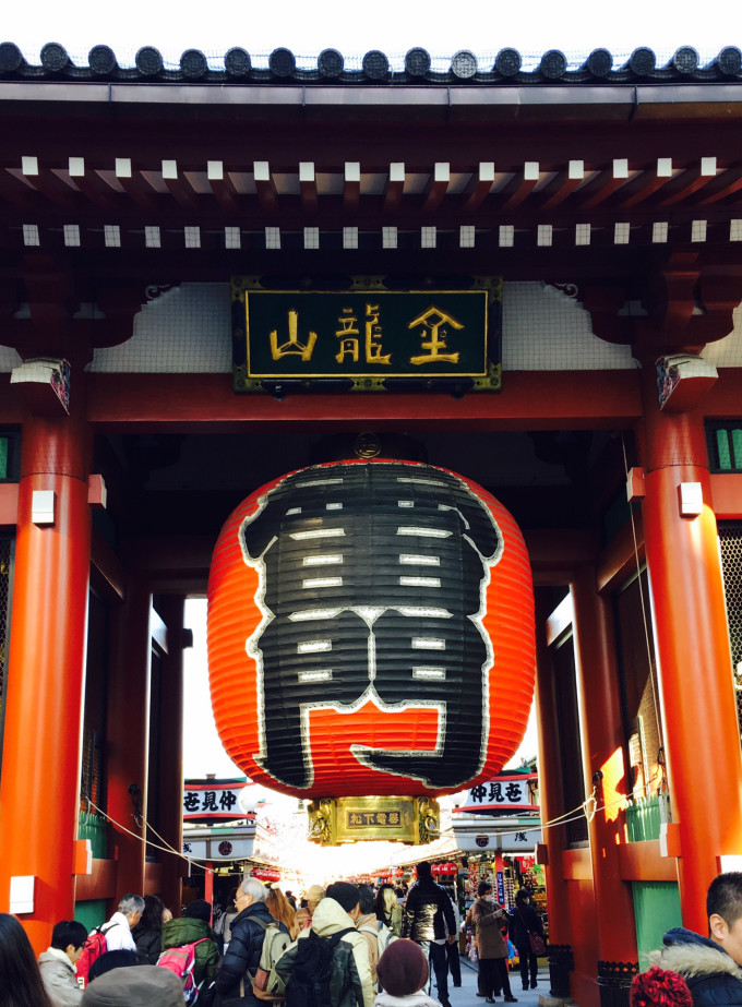 东京三日游(2),东京旅游攻略- 马蜂窝