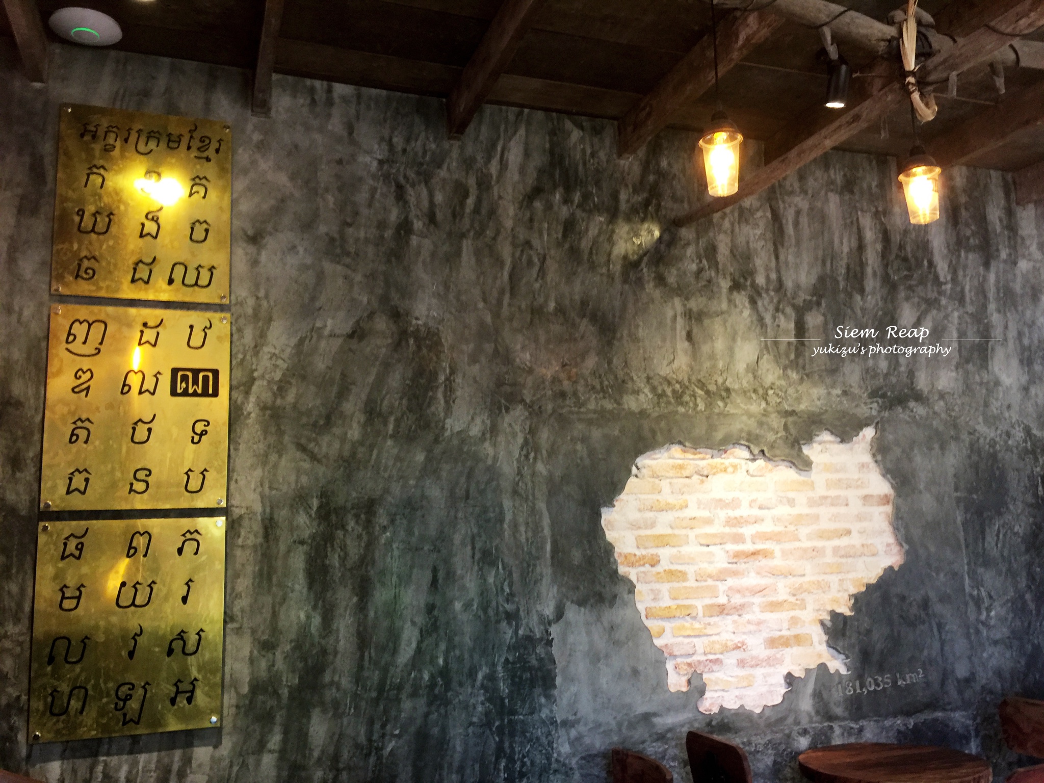 柬埔寨打工工资怎么样_柬埔寨人均工资(2)