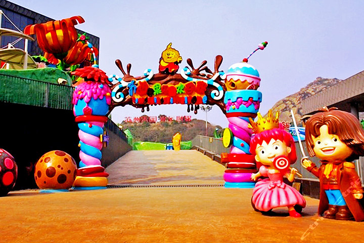 5月7日,江苏省苏州市平江新城幼儿园的孩子展