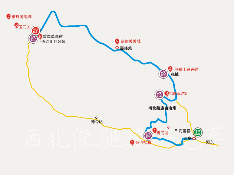 皇冠登陆口㊣线上第一品牌【值得您信赖 什么是青海湖大环线?