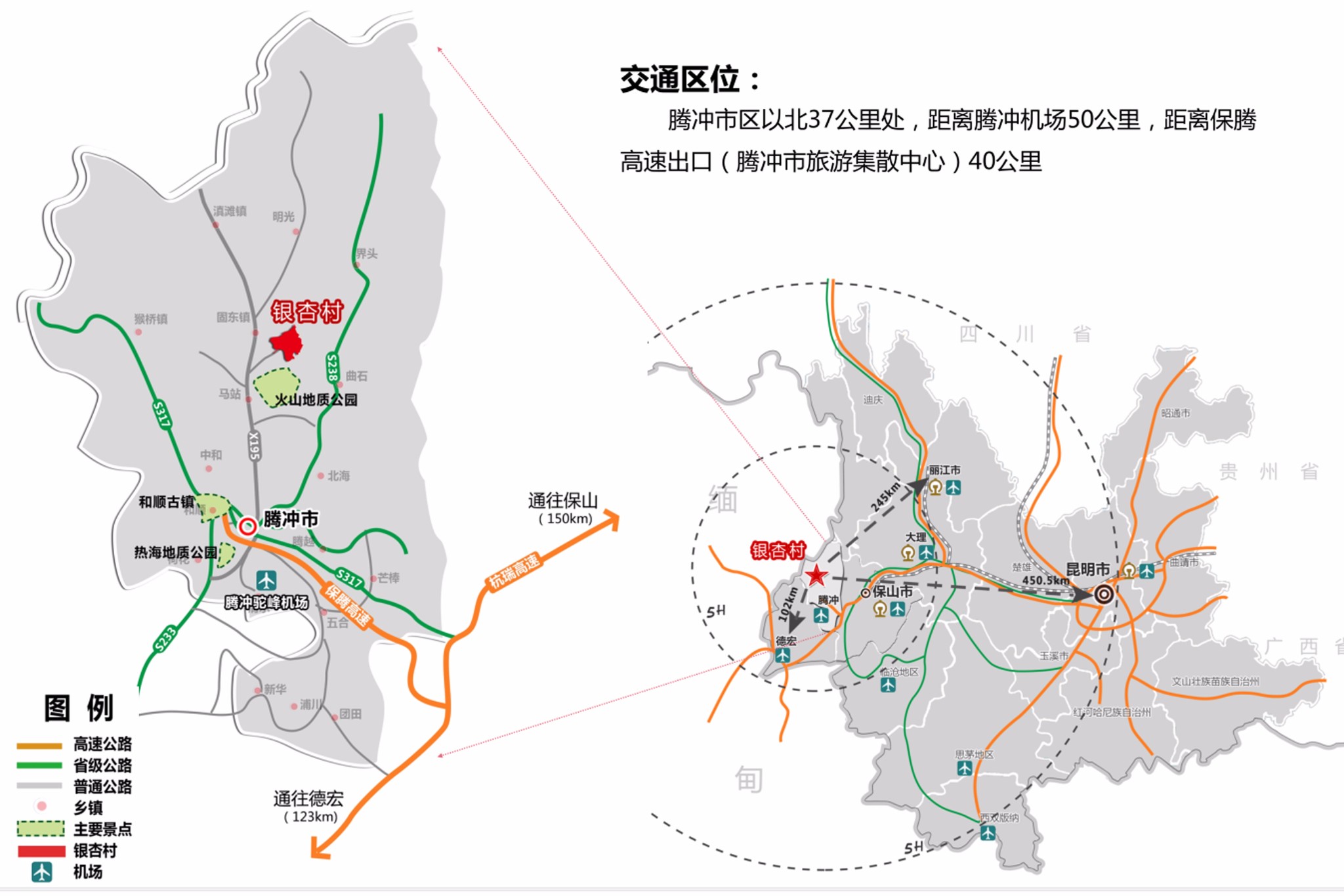 白果村人口_进贤县白果村杨兰墓(2)