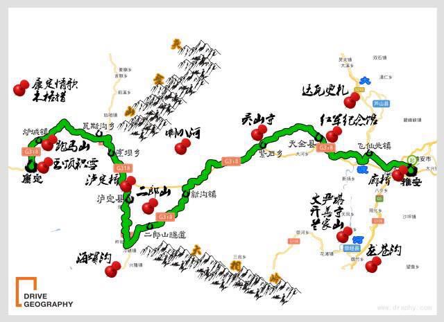 有没有人可以分享一下详细的318(成都-拉萨段)自驾攻略路书?