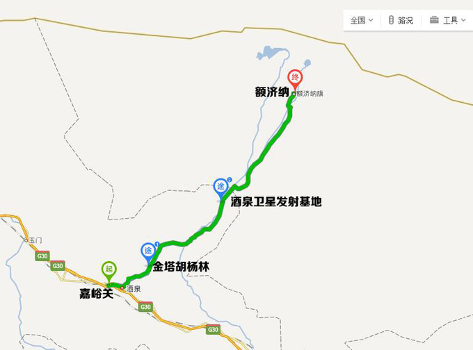 金塔县人口_金塔县中学图片