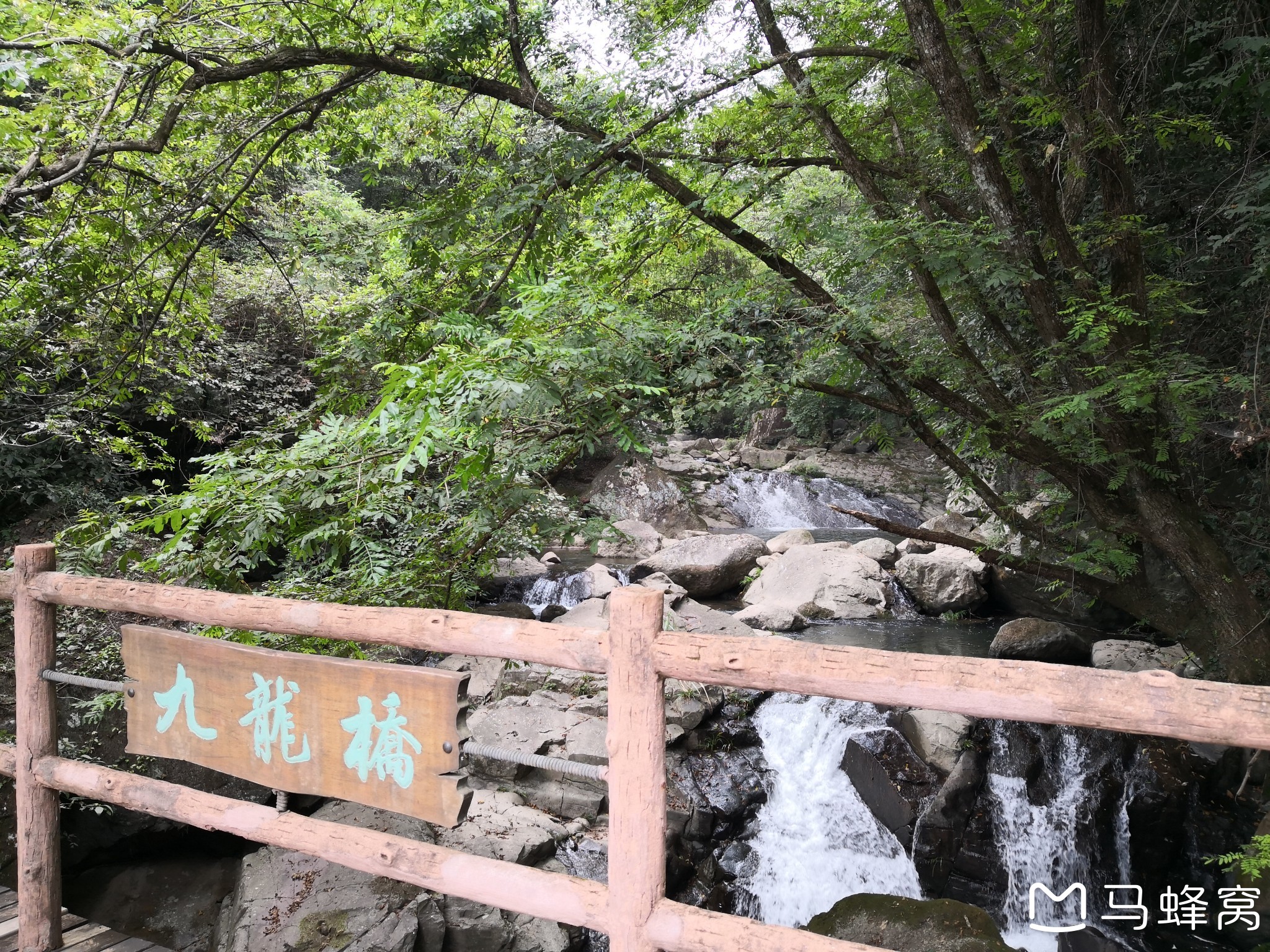 三隐潭,千丈岩----浙江奉化雪窦山游览之三