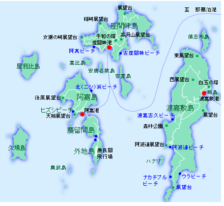 那霸 人口_我那霸响(3)