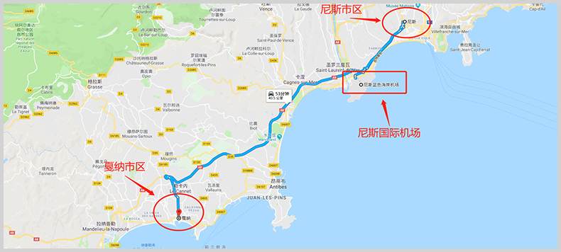 法国 尼斯戛纳蓝色海岸机场接机/送机 中文司导 专车接送机(免费等待