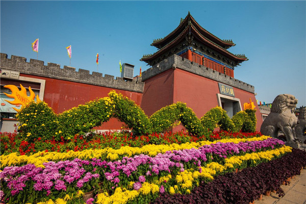 开封府景区电子门票(提前1小时预定)