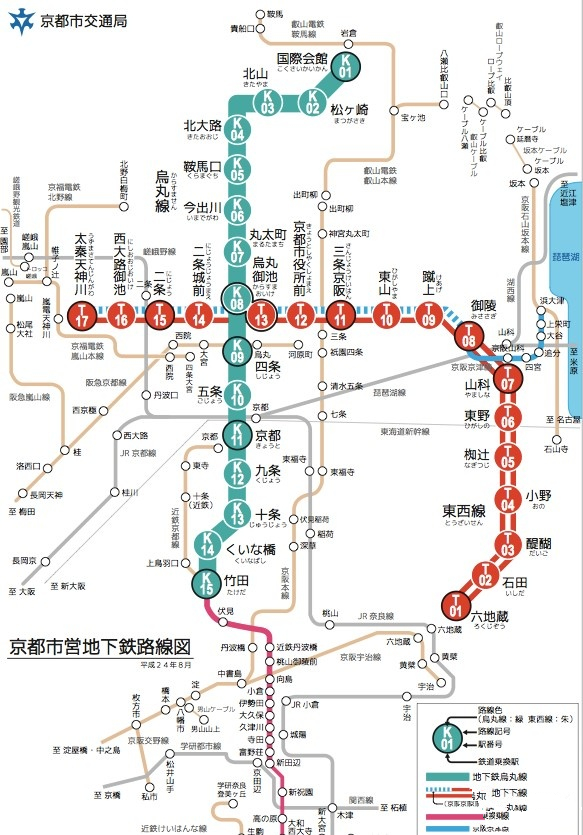 南部县多少人口_南部县地图(2)