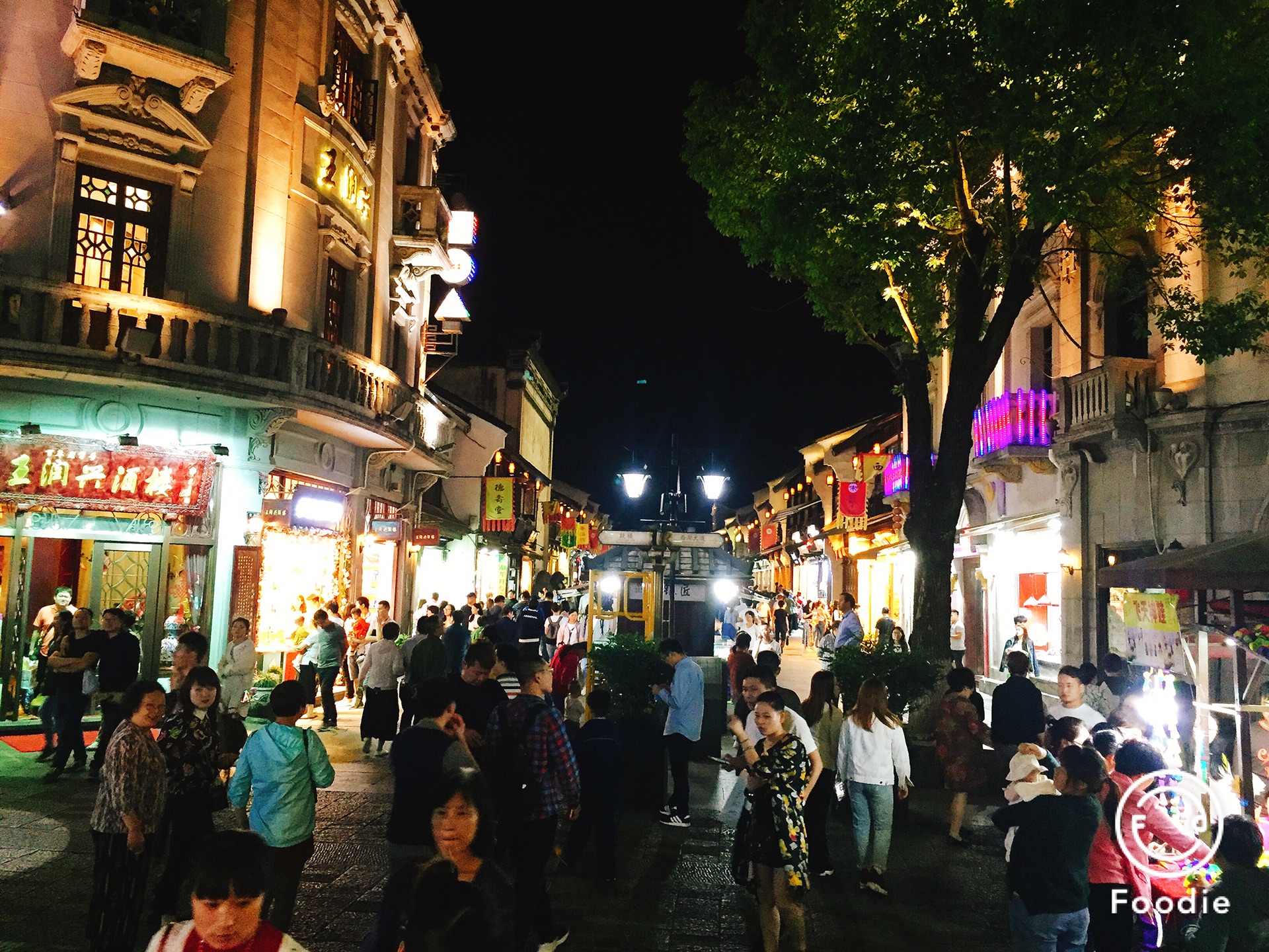 杭州慢生活之清河坊—逛一条老街,似在与旧时光嬉戏