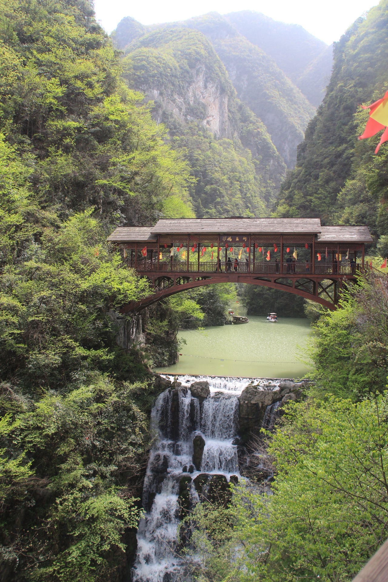 保康五道峡,谷城南河小三峡二日游,襄阳旅游攻略 - 马