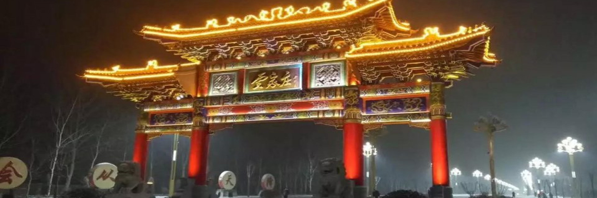 你欠贾家庄一个约会游玩攻略大放送!,汾阳旅游攻略 - 马蜂窝