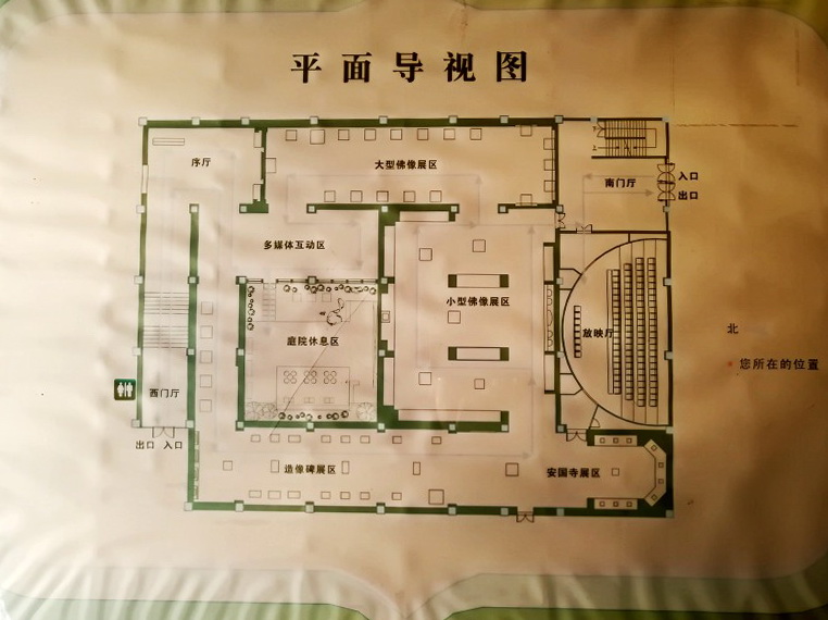 3.     门口有平面导视图一张,告知共四个展区.