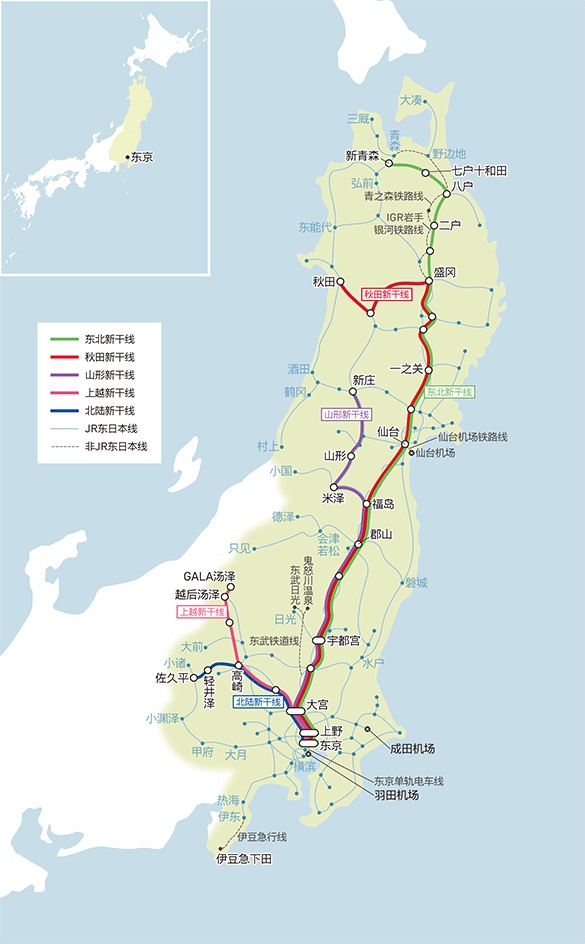 放价游日本 jr pass 东日本铁路任意5日周游兑换券(长野/新潟地区或