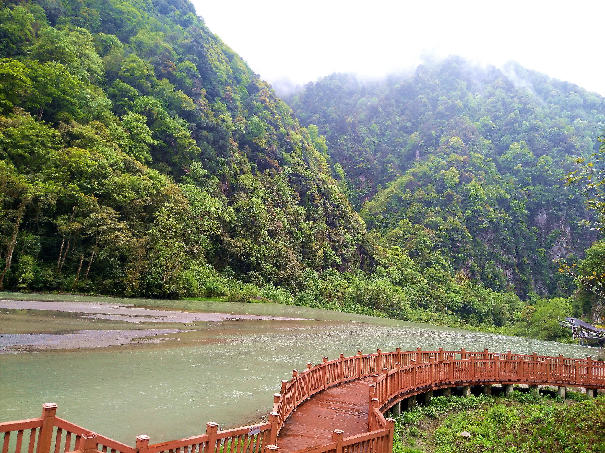 雅安 游记           二郎山喇叭河旅游景区现为国家aaaa级风景区