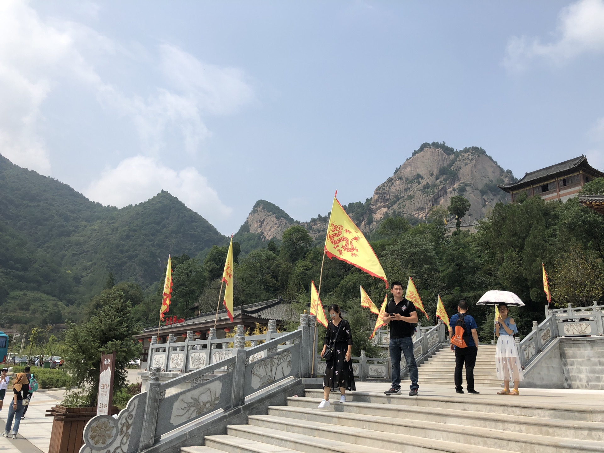 宝鸡九龙山景区旅行,宝鸡旅游攻略 - 马蜂窝